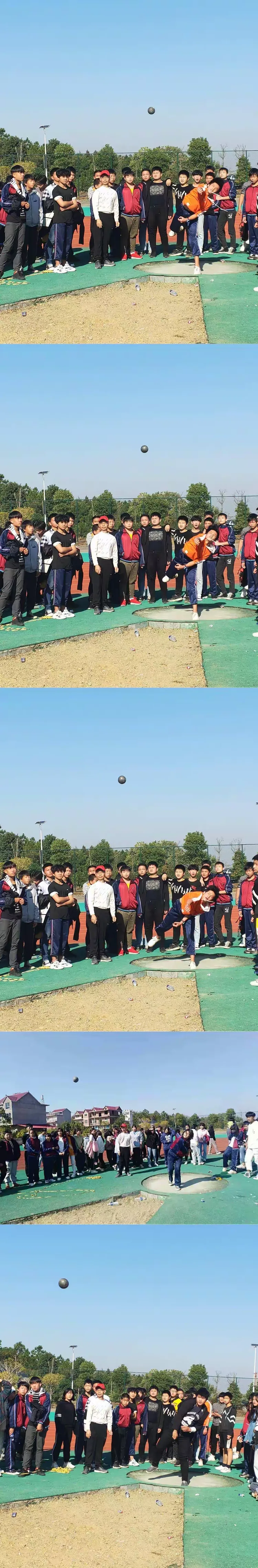 阿尔梅里亚奋勇拼搏，终赢取胜利