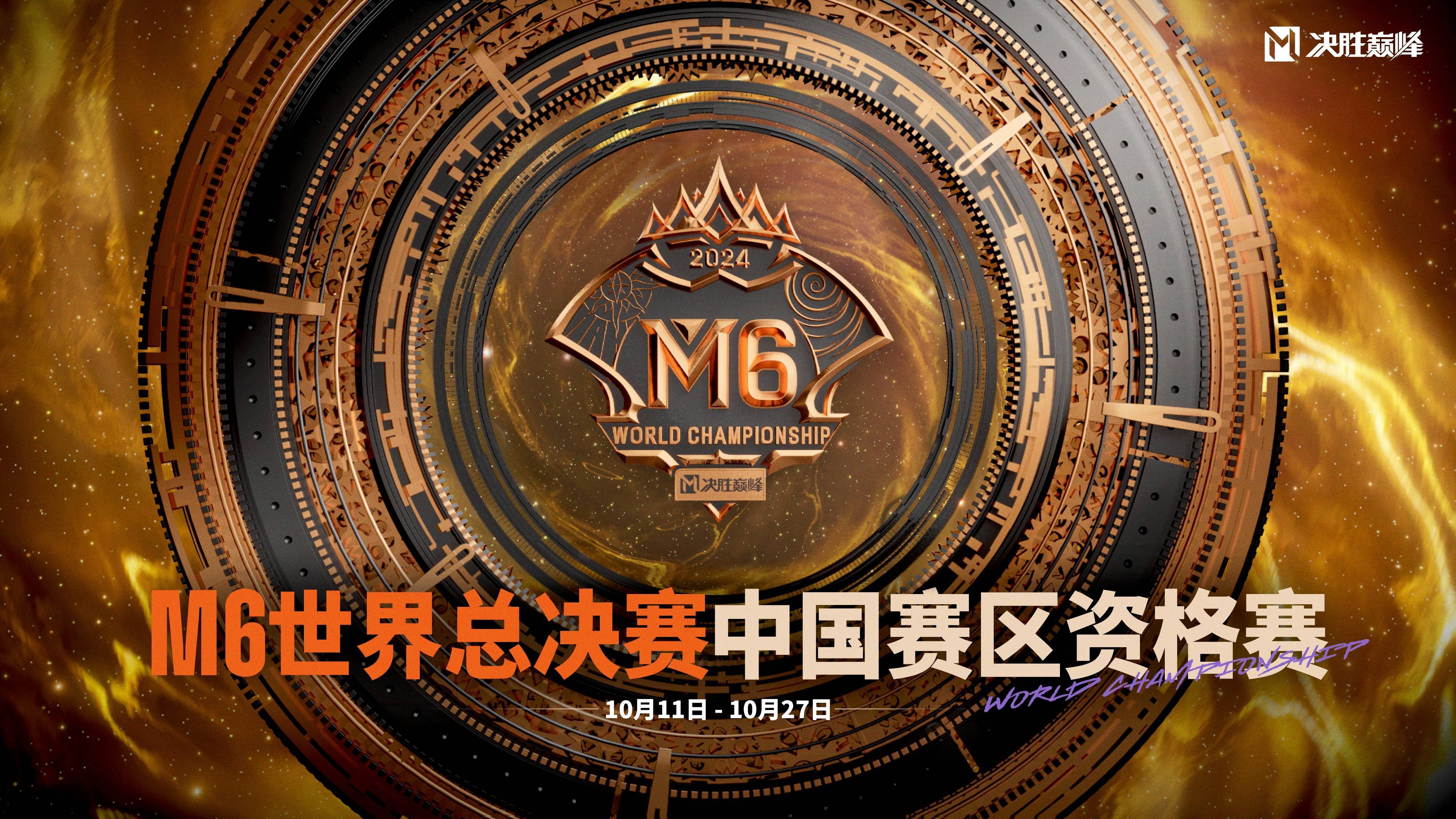 强队备战重要赛事，冲刺赛场巅峰