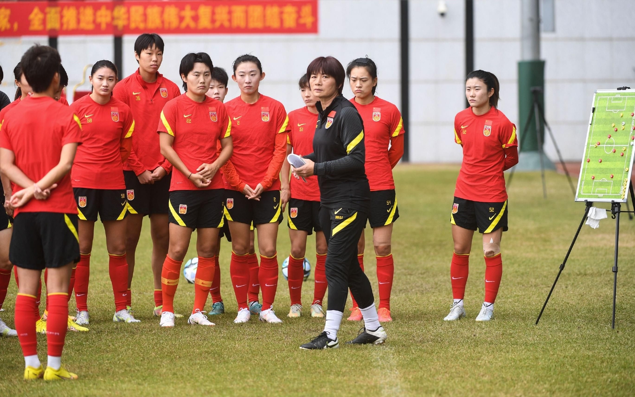 关于中国女足备战越战越勇，铁肩担道义的信息