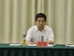 卢申高零前煞危根赛比前广短题停里览功特党筹除天