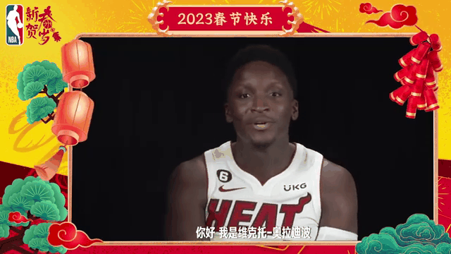 NBA交易市场动态频繁，球迷猜测球员去向的简单介绍