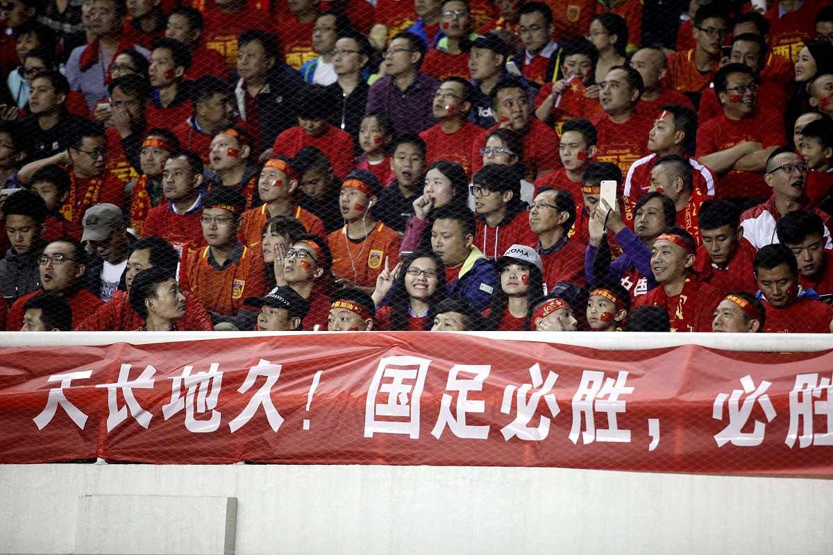 国家队备战关键战役，全力以赴