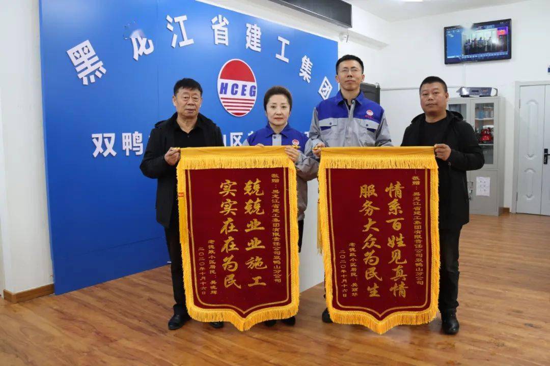 广东华夏取得双胜，球队士气高涨赢得赞誉